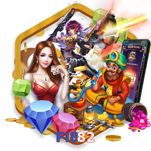 FI882