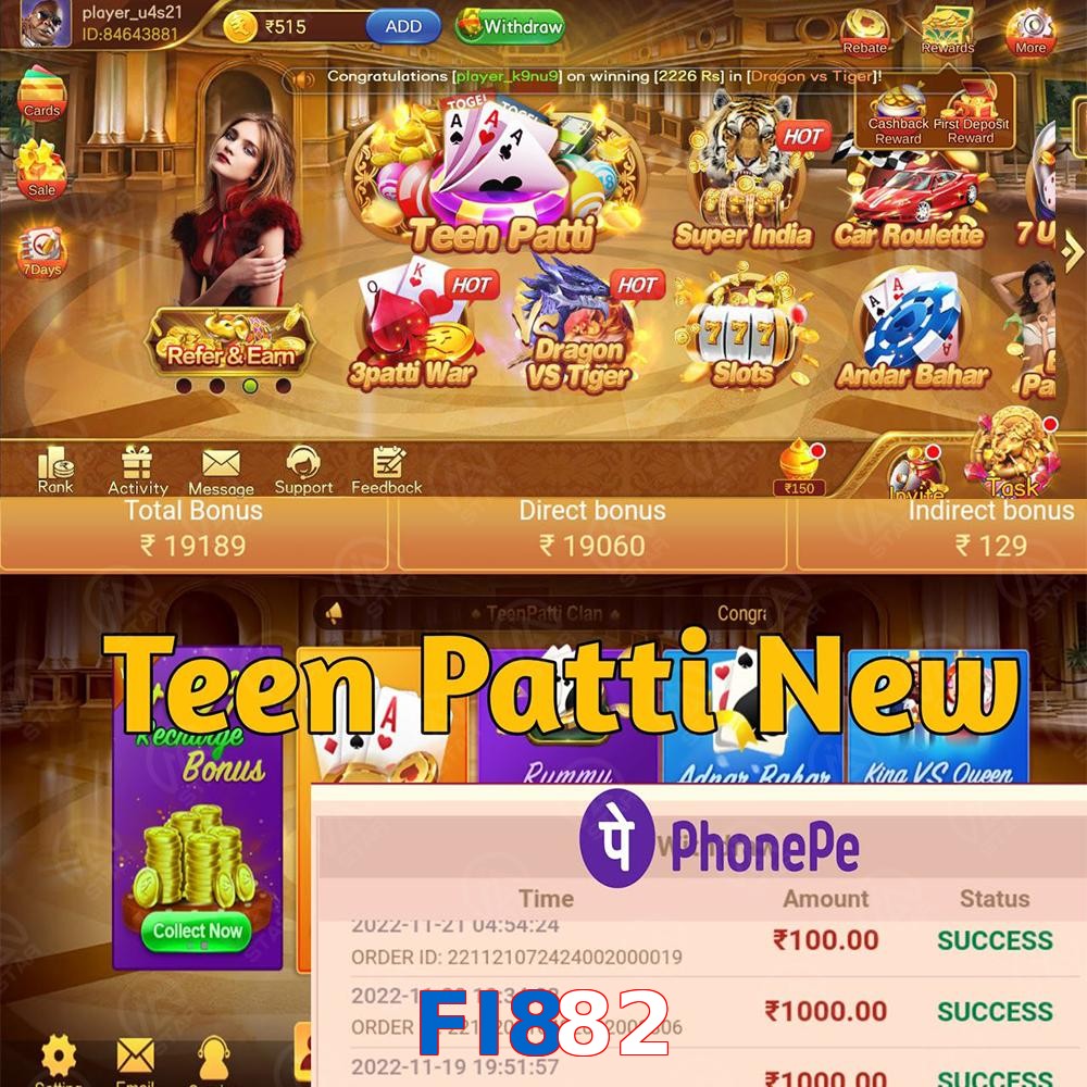FI882