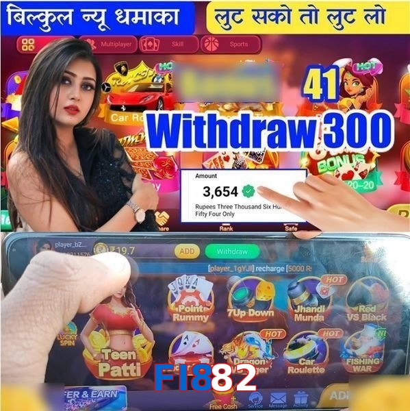 FI882